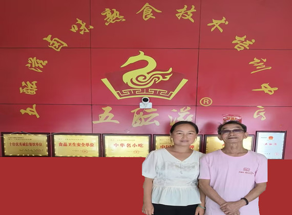 1755087857760927.jpg 3EF7466C3B3A17715F5DBB779C5F8F66_副本.jpg