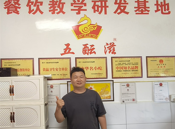 1778582208211787.jpg IMG20260511092834 (1)_副本.jpg