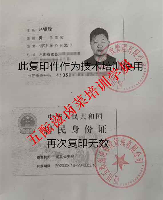 1778582216340723.jpg 1a7bab2ea1f5f854a7f0f34c0d42213d_720_副本_副本.jpg