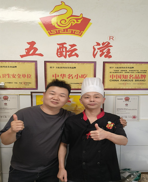 1778582472899341.jpg IMG20260511093153 (1)_副本_副本.jpg